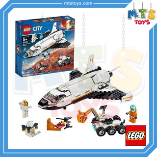 **MTS Toys**Lego 60226 City : Mars Research Shuttle เลโก้แท้