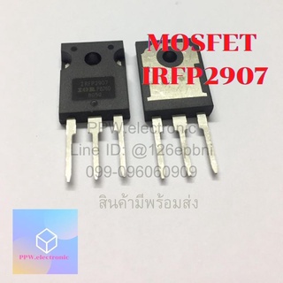 IRFP2907 MOSFET N-Channal HEXFET Power MOSFET N-channal 75V/209A,470W