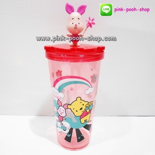 PG-246  แก้วน้ำพิกเลท (Piglet) กังหันหมุนได้ +ของแท้+