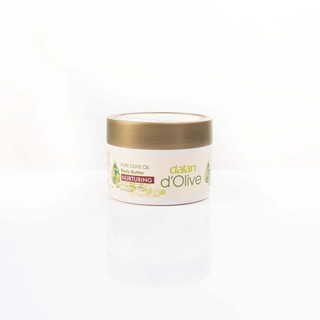 DALAN DOLIVE : BODY BUTTER 250 ML (DALAN d’Olive บอดี้ บัตเตอร์ 250มล.)