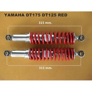 YAMAHA DT175 DT125 DT100 "RED" SPRING REAR SHOCK "RED" SET PAIR (315 mm.)  // โช๊คคู่หลัง โช๊คหลัง สปริง สีแดง