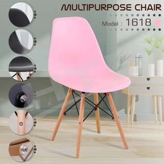 Modern Chair เก้าอี้  Furniture เก้าอี้สำนักงาน เอนกประสงค์ พร้อมพนักพิง รุ่น 1618 ( Pink )