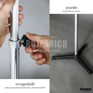 [[หุ่นเดฟเหล็ก]] พร้อมฐานโชว์ หุ่นโชว์เสื้อ หุ่นโชว์เสื้อผ้า ขายเสื้อผ้า ผู้หญิง หญิงอวบ อ้วน