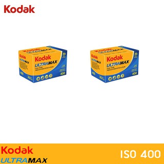 ฟิล์มสี KODAK ULTRAMAX 400 (แพ็ค 2 ม้วน)ฟิล์ม35mm Roll Film, 36 Exposures