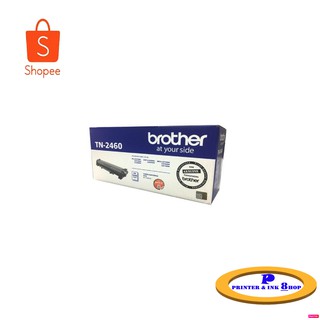 BROTHER TN-2460 TONER CARTRIDGE