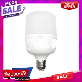 หลอด LED SHINING SUPER BRIGHT DAYLIGHT 20 วัตต์ E27 หลอดไฟ LED LED BULB SHINING SUPER BRIGHT DAYLIGHT 20W E27