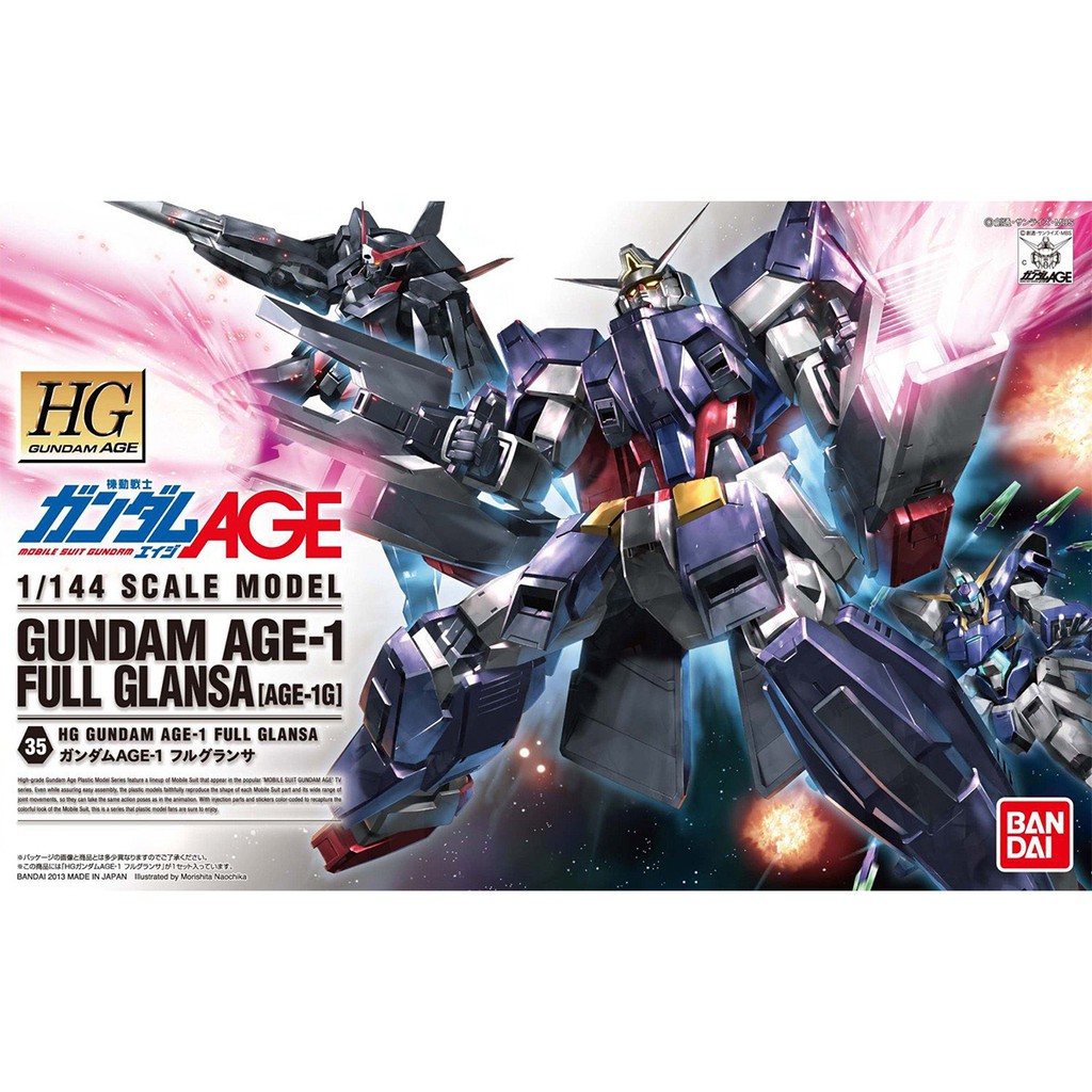 Bandai HG AGE Gundam AGE-1 FULL GLANSA : 542 ByGunplaStyle