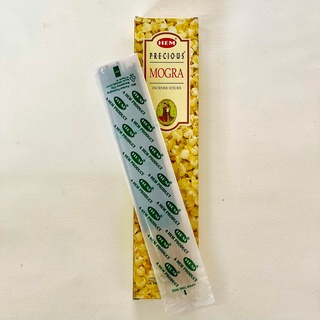 กำยาน/ธูปหอม/HEM/India Incense Stick /Mogra/กลิ่นดอกโมก/หอมนาน ไม่แสบตา ไม่แสบจมูก/1 กล่อง 20g