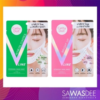 Cathy Doll มาส์กหน้า สูตรแอคเน่,ไบร์ทอัพวีไลน์ไฮโดรเจลมาส์กชีท 25g เคที่ดอลล์