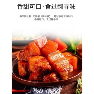 ซอสทำหมูแดง hai Tian(海天叉烧酱)280g #พร้อมส่ง#เคล็ดลับความอร่อยของหมูแดงฮ่องกง