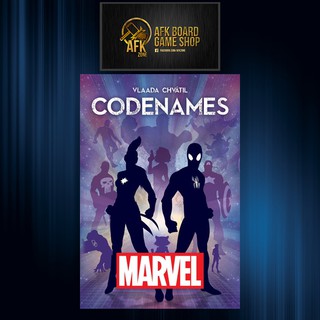 Codenames Marvel - Board Game - บอร์ดเกม