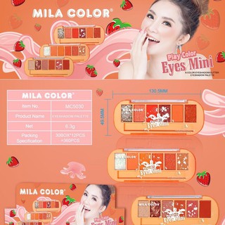 MC5030 อายแชโดว์ILA COLOR อายแชโดว์แต่งตาแบบมินิ  อายแชโดว์พกพาง่าย สีสวยน่ารักๆ🍓