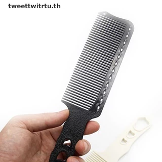 TRTU 1 ชิ้นตัดหวีแบนผม Hairdressing ตัดผมร้านทําผมสไตล์