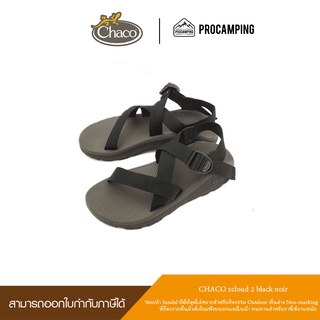 รองเท้ารัดส้น chaco zcloud 2 black noir