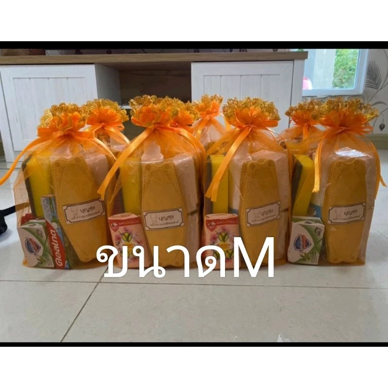 ขายถุงสังฆทาน ถุงผ้าใส่บาตรถวายพระ  ตาข่ายโปร่งหูรูด thumbnail 9