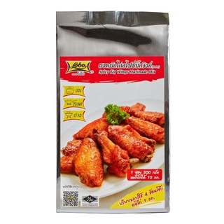 Lobo Spicy Big Wings Marinade Mix โลโบ ผงหมักไก่สไปซี่บิ๊กวิงก์ 500ก.