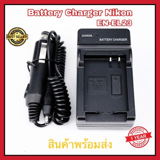 ที่ชาร์จแบตเตอรี่กล้อง Nikon Battery Charger EN-EL23 For Nikon Coolpix P600 P610S S810C P900S