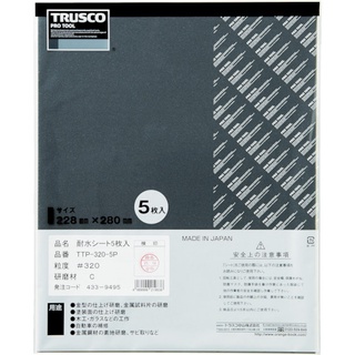 TRUSCO กระดาษกันน้ำ Waterproof Paper 228X280mm 5 แผ่น