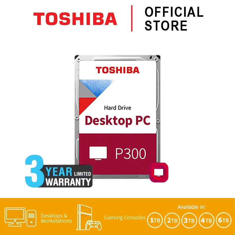 Toshiba PC HDD (1TB,2TB,3TB,4TB,6TB) 3.5" SATA 6.0 รุ่น (P300) Internal Harddisk เก็บข้อมูลทั่วไป