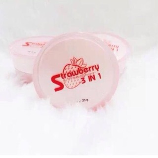 Strawberry 3in1 day white serum ขนาด 20 ml