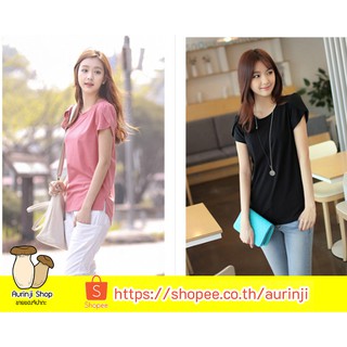 เสื้อยืด ผู้หญิง สีพื้น สีชมพู (สินค้าหลุด QC ขายขาดทุน)
