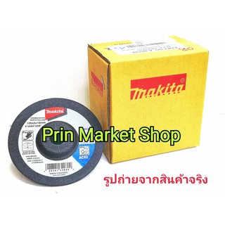 MAKITA ใบเจียร 4นิ้ว x 2 mm กล่องละ 20 ใบ