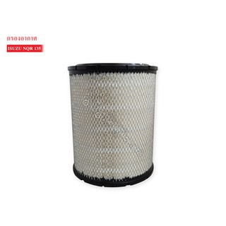 กรองอากาศ ISUZU NQR 135HP,NLR85,NMR85 AIR FILTER (8-97062294-0)