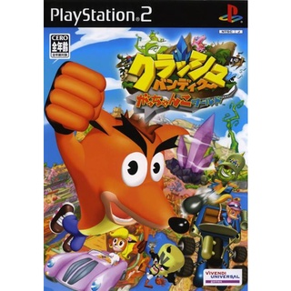 แผ่น PS2 Crash Bandicoot Gacchanko World (Japan)