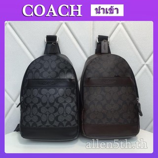 Coach กระเป๋าที่หน้าอก F54787 กระเป๋าสะพายหนังวัว ไหล่กระเป๋าเป้สะพายหลั