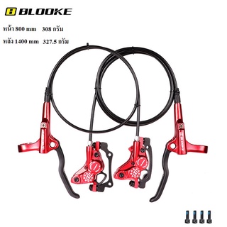 BLOKE four-piston anode oil brake mountain bike hydraulic disc brake double brake brake M7020