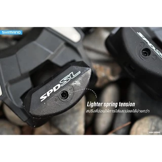 (ของแท้บริษัท) บันไดเสือหมอบ Shimano PD-RS500 ออกเเบบให้การใส่เเละถอดคลีทง่าย สินค้าบริษัท(Lotใหม่แพ็คเกจใหม่)