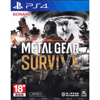 PS4 METAL GEAR SURVIVE (ENGLISH &amp; CHINESE SUBS) (ASIA)