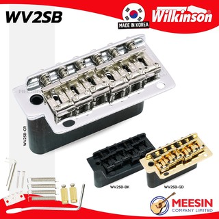 Wilkinson® Strat Bridgeรุ่น WV2SB สะพานสายกีตาร์ไฟฟ้า หย่องล่างกีตาร์ไฟฟ้า ทรง Strat แบบ 2 เสา มีช่องใส่คันโยก