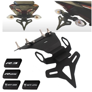 บังโคลนท้ายรถจักรยานยนต์ สําหรับ YZF R3 R25 MT 03/25 MT03 MT25