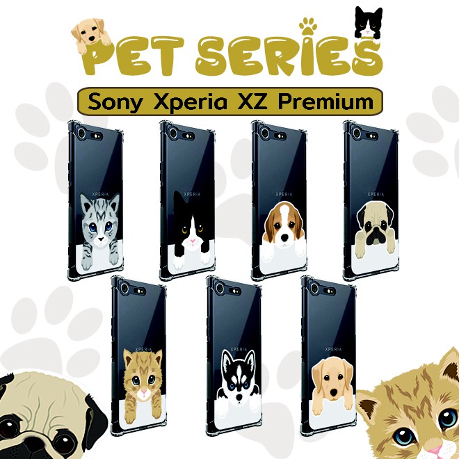 เคส สำหรับ Sony Xperia XZ Premium Pet Series Anti-Shock Protection TPU Case