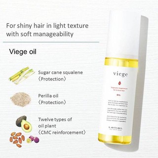 Lebel Viege oil 90ml วีเจออย สูตรน้ำมันงาขี้ม้อนช่วยเคลือบเส้นผมให้นุ่มสวย ปลายทิ้งตัวเงางาม