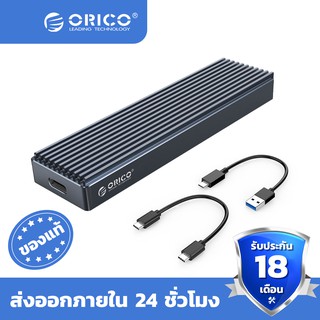 ORICO M.2 NVME SSD เคสกล่องฮาร์ดไดรฟ์สําหรับ Pcie M-Key SSD Disk USB-C 10 Gbps - （M2PJ）