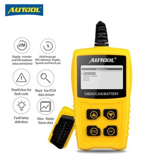 Autool CS330 OBD เครื่องมือสแกนเนอร์ OBD2 12V สําหรับซ่อมแซมแบตเตอรี่รถยนต์