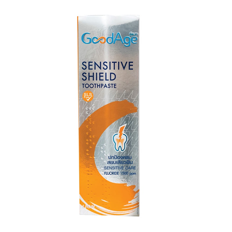 GoodAge กู๊ดเอจ ยาสีฟัน เซนซิทีฟ ชีลด์ Sensitive Shield 90 กรัม