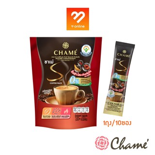 ถั่งเช่า CHAME Sye Coffee Pack Cordyceps 10 ซอง ชาเม่ กาแฟ ลดน้ำหนักเพื่อสุขภาพ  (ถังเช่า, เห็ดหลินจือ,โสม) พริกแคปซิคัม