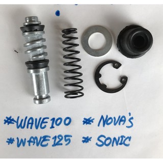 ชุดซ่อมปั้มดิสเบรคหน้า&gt;Wave100/Wave110/Wave125/Sonic