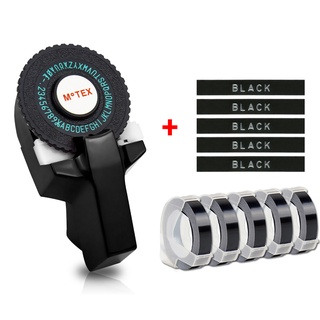 Black Motex E101 เครื่องทําฉลาก ลายนูน (เติม 5 ชิ้น) แบบมือถือ สําหรับ PVC 3D 9 มม.