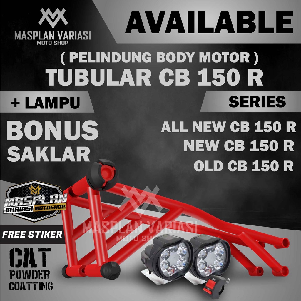 ท่อเก่า Cb150r และ New Cb150r