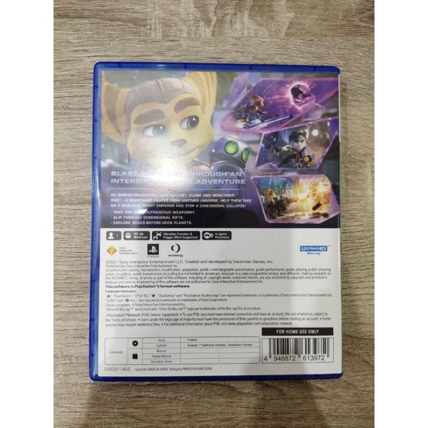 Ratchet and clank ps5 มือสองโซน 3