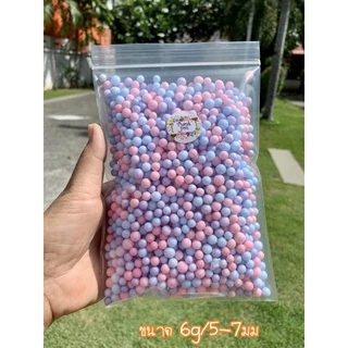 ✅เม็ดโฟมคละสีพาสเทล/วัสดุตกแต่งประดิษฐ์DIY/ใส่กล่องของขวัญ/ปัจฉิม