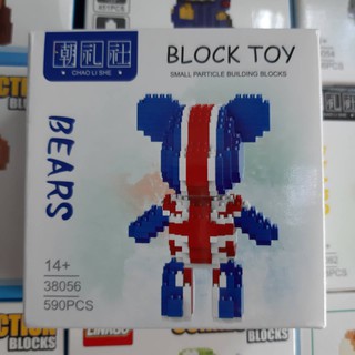 ตัวต่อ เลโก้นาโน นาโนไมโคร บล๊อค Micro Block ไมโครบริค Micro Brick แบบ  BLOCK ลาย BEARS สีน้ำเงินขาว