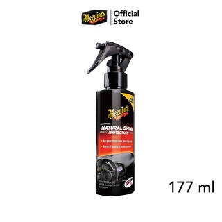 Meguiars G4106 Natural Shine Protectant เคลือบเงายางและพลาสติก ขนาด 177 มิลลิลิตร