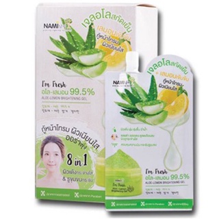 (ยกกล่อง/6ซอง) Nami Im Fresh Aloe Lemon Brightening Gel 30ml นามิ แอม เฟรช อโลเลมอน ไบรท์เทนนิ่ง เจลว่านหางจระเข้