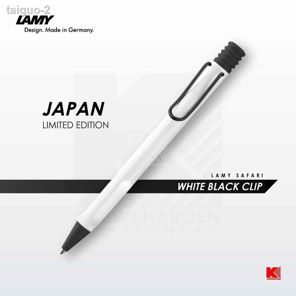 อุปกรณ์การเขียนและลบคำผิด✷❃■ปากกา Lamy Safari White Black Clip Japan Limited Edition