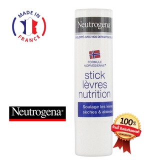 Neutrogena Lips Stick Nutrition 4.8g